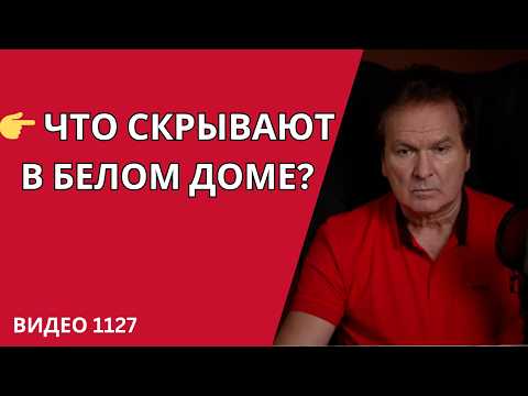 УКРАИНА НА ИСТОРИЧЕСКОМ РУБЕЖЕ /№1127/ Юрий Швец