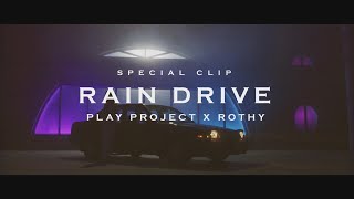[情報] Rothy - Rain Drive