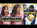 Actor Naveen Chandra Hilarious Fun With Lavanya Tripathi About Andala Rakshasi Movie Varun Tej