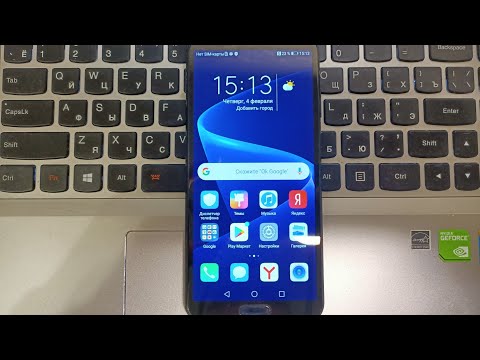 FRP Любой Huawei Honor (пример View 10, BKL-L09) - сброс аккаунта google заводской платный код разбл