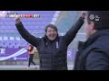 video: Újpest - Kisvárda 3-0, 2021 - Edzői értékelések