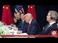 لقاء بين ترامب و شي جين بينغ
