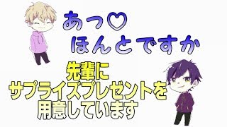 5分喋らせるだけでクズだとわかる男
