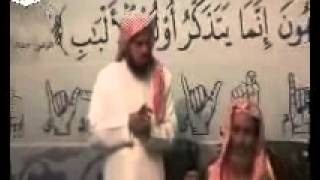 المراقبة لله تعالى (محاضرة للصم والبكم)