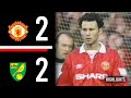 Manchester United v Norwich City | Highlights | 1993/1994