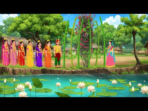एक राजा और सात रानियों कि कहानी | क्या था सात बांस के पेड़ और चंपा के फूल का रहस्य | Hindi Stories