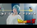 DRAGON BALL Z WE GOTTA POWER Studio ALf