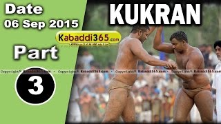 (1) Kukran (Hoshiarpur) Shinj Mela 6 Sep 2015