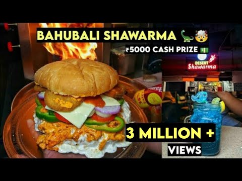 Bahubali Shawarma ₹5000 rupees Prize Desert Shawarma | Peppa Foodie 