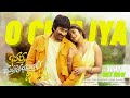 O Cheliya Official Song 4k Bhartha Mahasayulaku Wignyapthi Ravi Teja Dimple Hayathi 2026