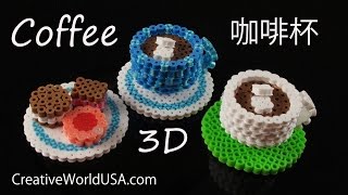 Hama/Perler Beads Coffee/Tea Cup 3D【拼豆立體】咖啡杯/茶杯 - 創意世界 Creative World