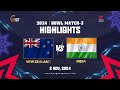 Hong Kong Sixes Match 17 Highlights BOWL Match 3 New Zealand Vs India