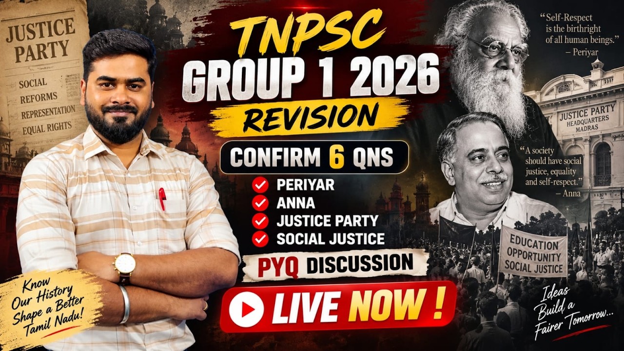 ANNA/PERIYAR/JUSTICE PARTY/PYQ/#tnpsc #tnpscgroup1 Group I 2026 Revision Unit 6