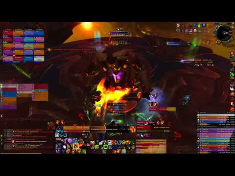Aggramar Mythic