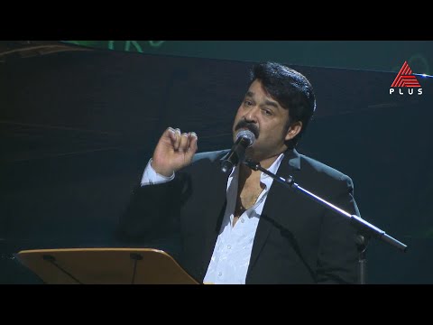 Asianet Film Awards 2016 show screenshot 