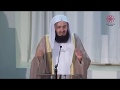 Mufti Menk Whatsapp Status Islamic Whatsapp Status In English 2019