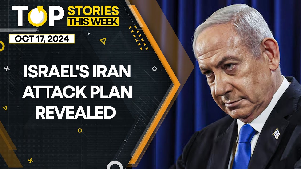 Iran-Israel War: How Israel Made 20-Year Secret Plan To Strike Iranian Targets | Top Stories | WION