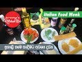 anomas-kitchen-10-09-2019
