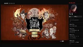 Don't  Starve ドントスターブ　初心者プレイ♪ #24