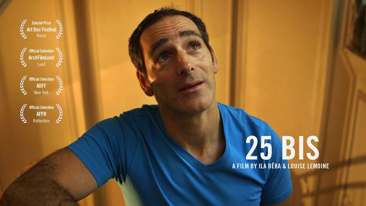 25BIS - Bêka & Lemoine's film on 25bis Rue Franklin by Auguste Perret - Trailer 1