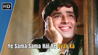 Yeh Sama Sama Hai Ye Pyar Ka | Jab Jab Phool Khile (1965) | Nanda | Shashi Kapoor | Lata Mangeshkar