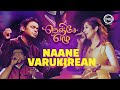 Naane Varugiren OK Kanmani Jonita Gandhi Haricharan A R Rahman S Nenje Ezhu Concert