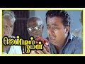 Gentleman Tamil Movie Scenes Manorama And Vineeth Commit Self Harm M N Nambiar Advises Arjun