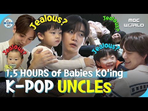 [SUB] 1.5 HOURS of "My uncle is a K-POP star" #JUNHO #KAI #KYUHYUN #KEY