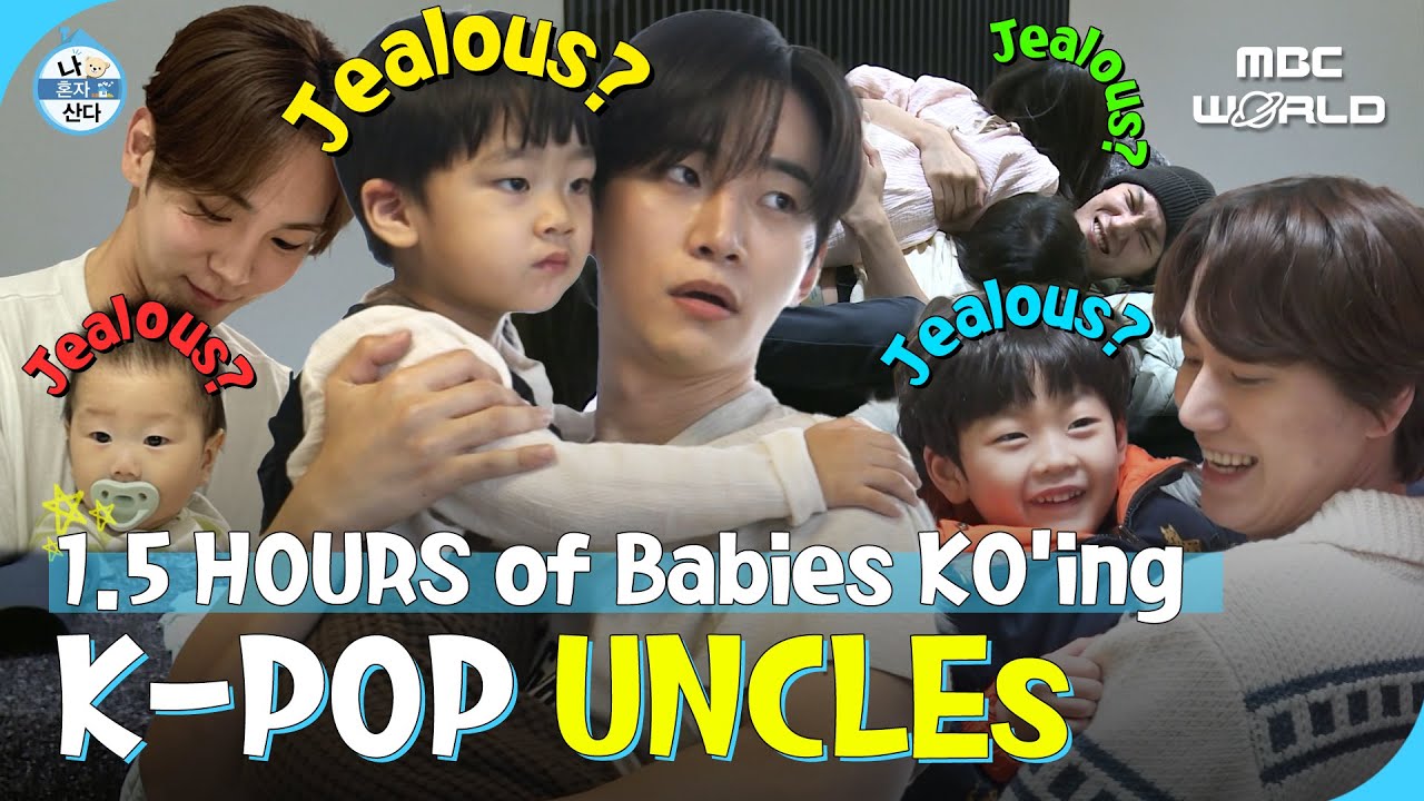 [SUB] 1.5 HOURS of "My uncle is a K-POP star" #JUNHO #KAI #KYUHYUN #KEY