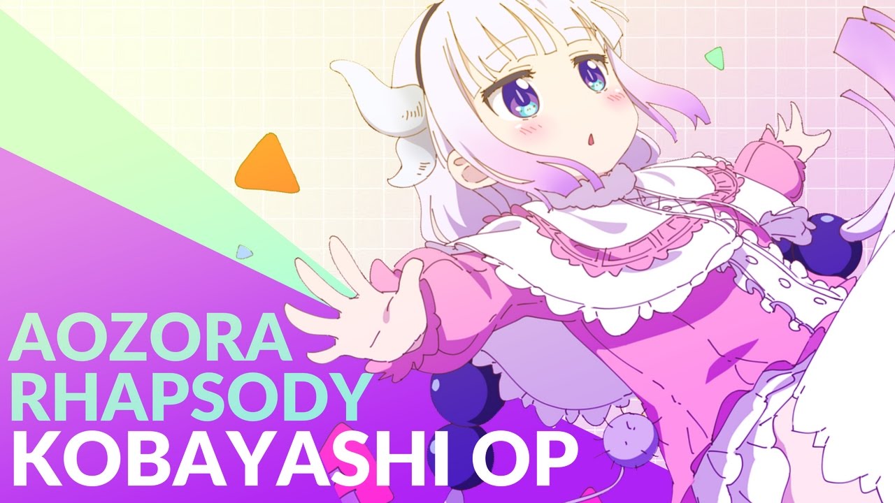Aozora no Rhapsody -Rock Ver- (English Cover) TV SIZE【JubyPhonic】青空のラプソディ