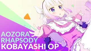 Aozora no Rhapsody -Rock Ver- (English Cover) TV SIZE【JubyPhonic】青空のラプソディ