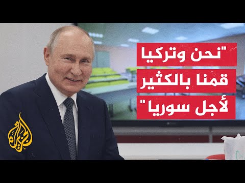 بوتين مستعدون للتفاوض بشأن اتفاقية الحبوب