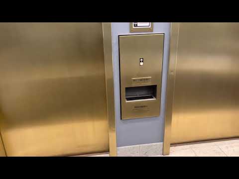 1984 Dover Impulse Hydraulic Elevators @ 4600 Forbes Blvd in Lanham, MD