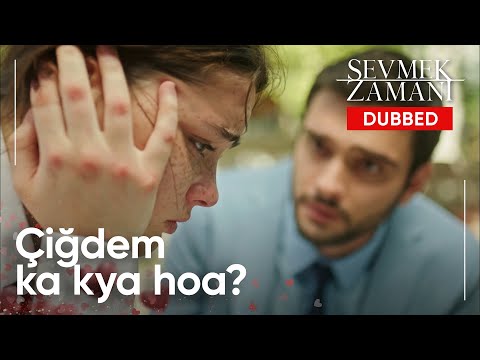 Main hamesha tumhaare pass hoon! - Sevmek Zamani Urdu | Dubbed