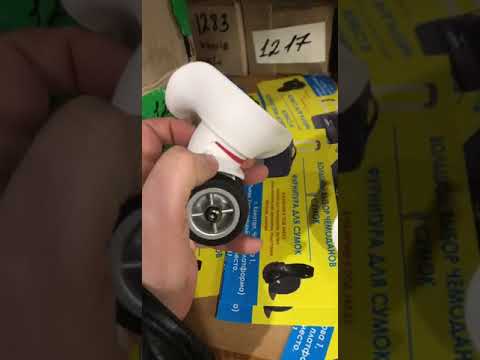 Колеса для чемодана \ пара \ 1245 (71х74) - фото 2 - id-p1409592311