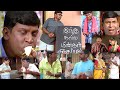 கண்டமானுர் கறாரு கண்டம் பண்ணிட்டாரு 
