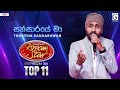 Sansaraye Maa සන්සාරයේ මා Thusitha Sandaruwan Dream Star Season 12 TV Derana