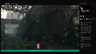シャーロックホームズのゲームします。初見