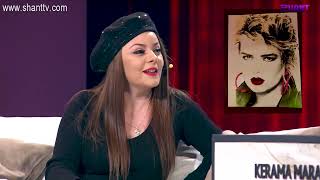 Երեկոն Շանթում / Erekon Shantum / Episode 17 / Ներկաներ