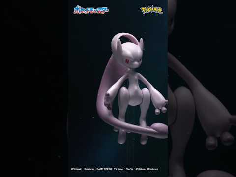 【ポケモン】メガシンカポケモン　モンコレ　メガミュウツーYが登場！