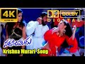 Krishna Murari 4K DTS 5 1 Audio Narasimhudu Movie Songs Jr NTR Amisha Patel Sameera Reddy