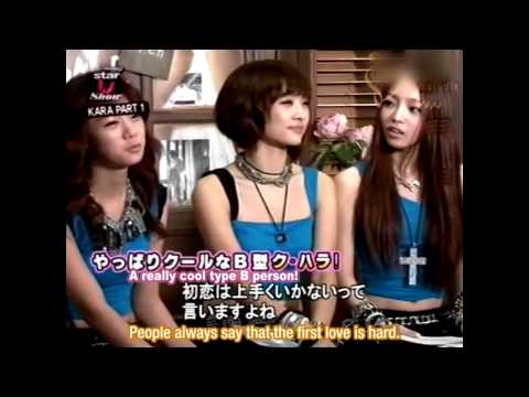 AdorkableKara Episode 86 (En) - Kara Star VJ Interview P2