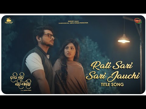 Title Ratikant Satapathy Sanchita Subhadarshini Rajesh Riya