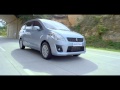 ERTIGA 2014