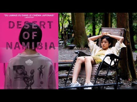 Desert of Namibia Bande annonce VOSTFR Trailer VF Drame