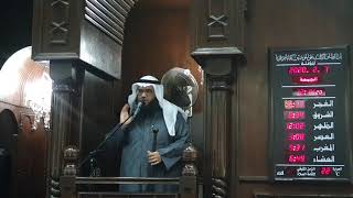 مكانة الأقصى في الإسلام