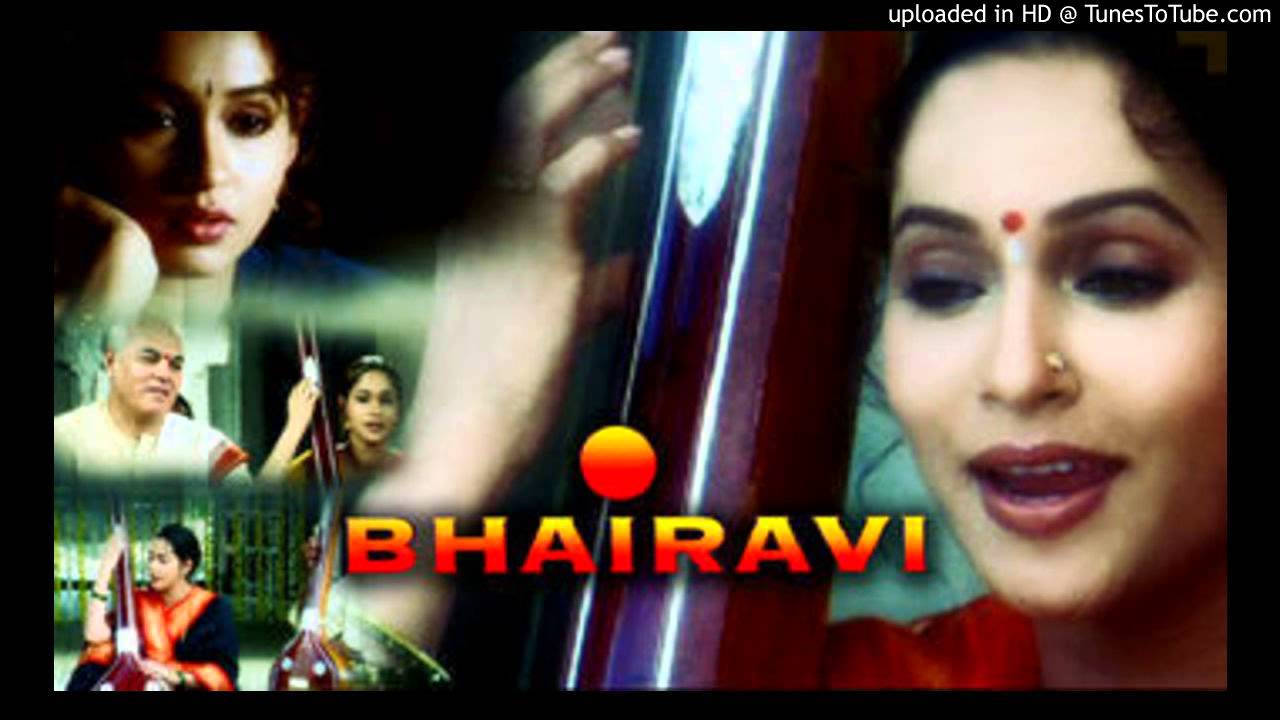 Moh Maya Lyrics  | Bhairavi | Ashwini Bhave, Shridhar | Suresh Wadkar | Laxmikant Shantaram Kudalkar (Laxmikant Pyarelal), Pyarelal Ramprasad Sharma (Laxmikant Pyarelal)