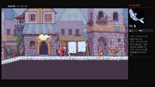 DMFDを隊長と遊んでみるよ！＃4