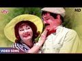 Teri Patli Kamar Mohammed Rafi Asha Bhosle Duet Comedy Songs Om Prakash Dus Lakh 1966