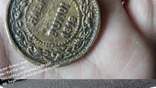 Sell RARE indian OLD COINS